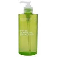 Kiwi and Aloe Vera Shower Gel